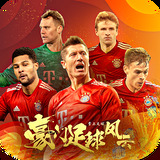 b体育官网登录