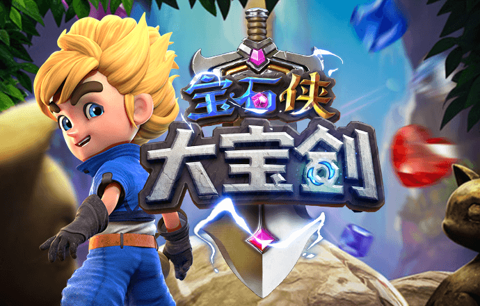 ayx爱游戏