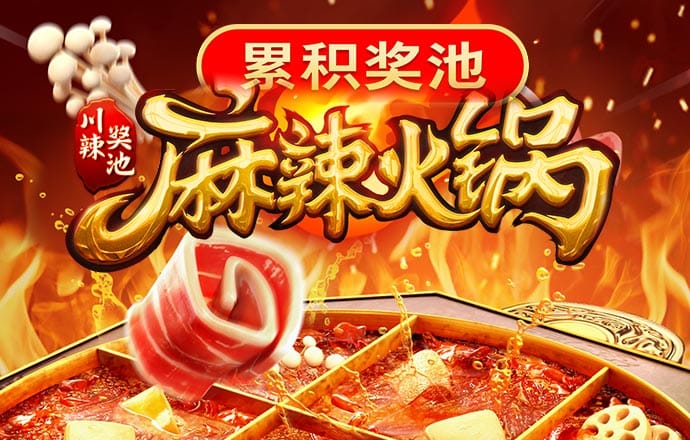 牛宝体育APP下载