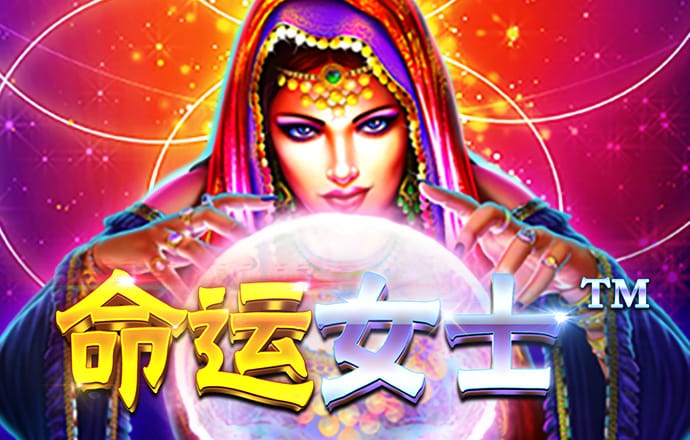 澳门今晚新版跑狗图