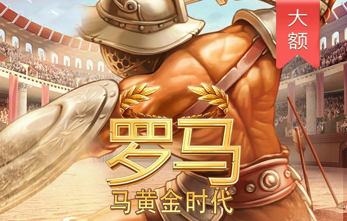 b体育最新版本下载