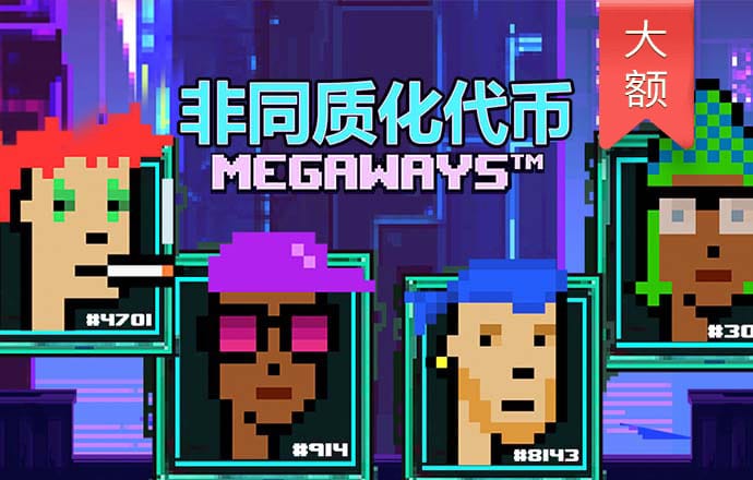 ng体育官网入口登录