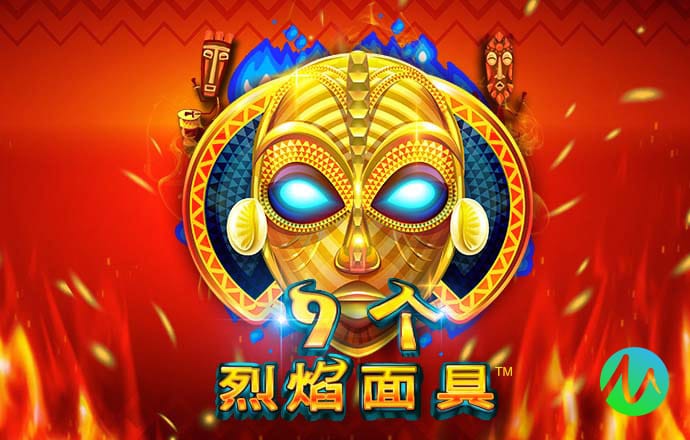 港澳宝典最新版605522下载