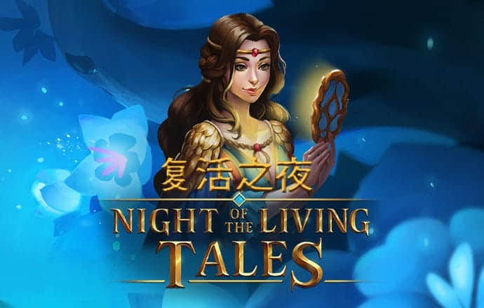 新普京手机娱乐官网版