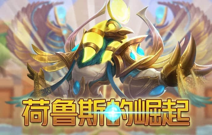 江南·app